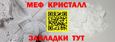 соль курить ск Конаково