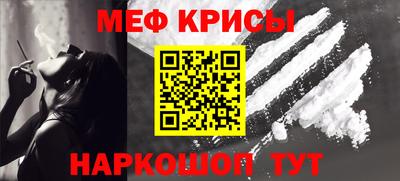 гашиш Комсомольск-на-Амуре
