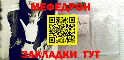 метадон Кинель