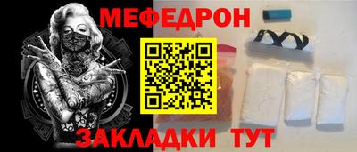 кристаллы Кимры