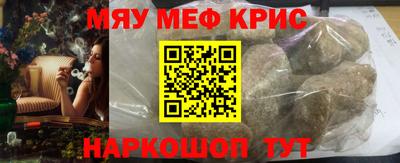 метадон Кинель