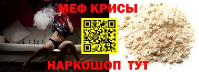 круглые Кингисепп