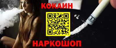 круглые Кингисепп