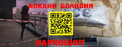 кристаллы Кимры