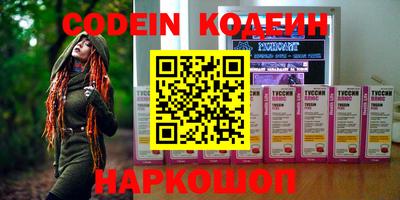 гашиш Комсомольск-на-Амуре