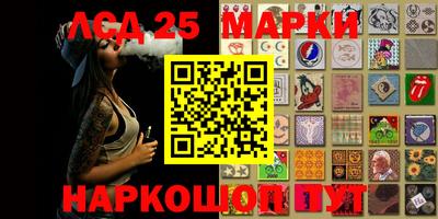 метадон Кинель