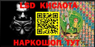 кристаллы Кимры