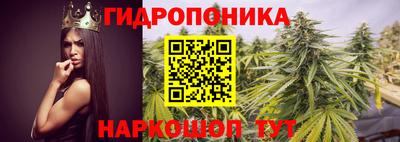 кристаллы Кимры