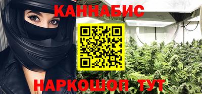 кристаллы Кимры