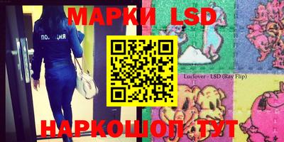 кристаллы Кимры