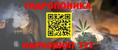 гашиш Комсомольск-на-Амуре