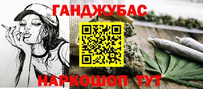 jwh Коммунар