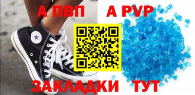 jwh Коммунар