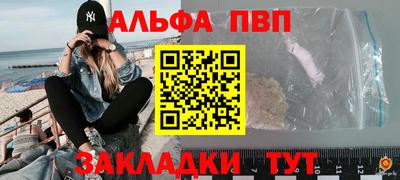 метадон Кинель