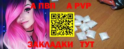 метадон Кинель
