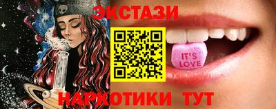 кристаллы Кимры