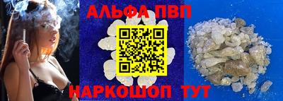 метадон Кинель