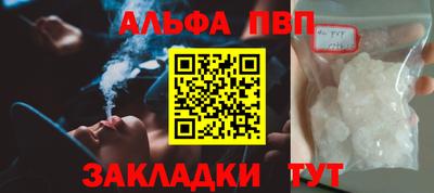 кристаллы Кимры