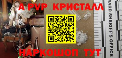 круглые Кингисепп