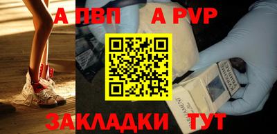 кристаллы Кимры