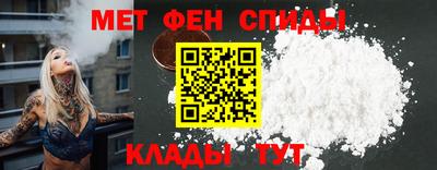 метадон Кинель