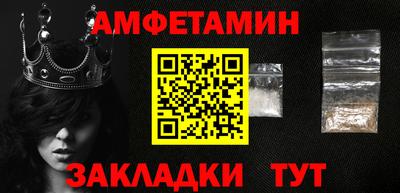 метадон Кинель