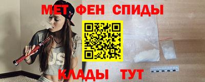 соль курить ск Конаково