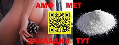 соль курить ск Конаково
