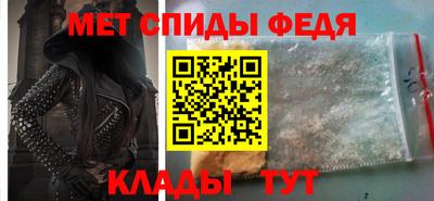 круглые Кингисепп