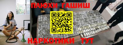 круглые Кингисепп