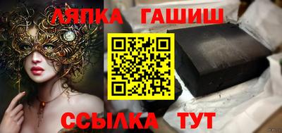 кристаллы Кимры