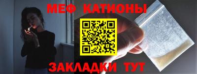 круглые Кингисепп