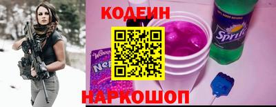 jwh Коммунар