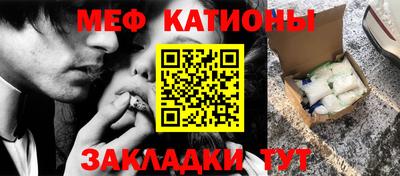 jwh Коммунар