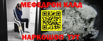 гашиш Комсомольск-на-Амуре