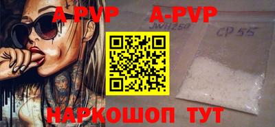 метадон Кинель