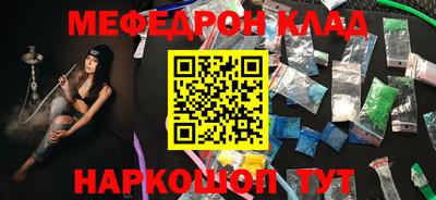 jwh Коммунар